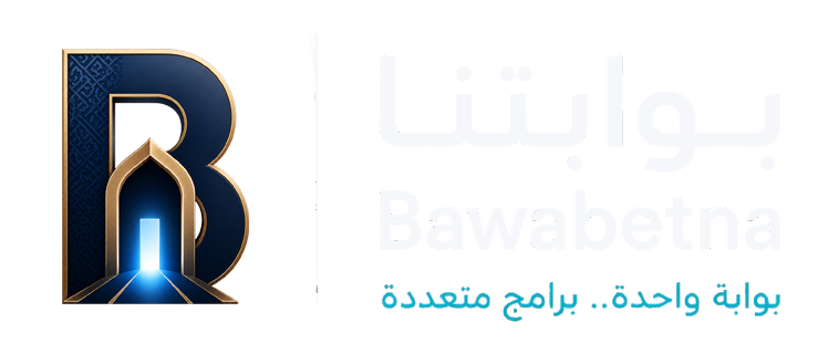 Bawabetna