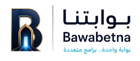 Bawabetna