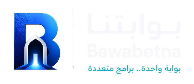 Bawabetna
